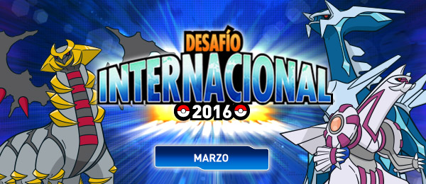 pokeyplay.com_desafiointer2016