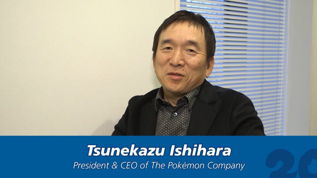 pokeyplay-com_tsunekazu_ishihara