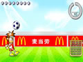 Ficha del juego Soccer Boy